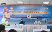 Chương trình nghệ thuật hướng về biên giới, biển, đảo