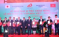Khai mạc Lễ hội Giao lưu Văn hoá Việt Nam - Nhật Bản 2018