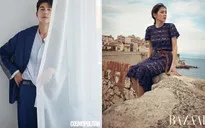 Son Ye Jin khoe dáng cò hương, Jung Woo Sung vẫn đầy lịch lãm