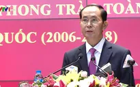“Lực lượng công an nhân dân là nòng cốt trong phong trào Toàn dân bảo vệ an ninh Tổ quốc”
