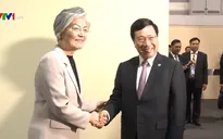 Khai mạc Hội nghị Bộ trưởng Ngoại giao ASEAN lần thứ 51