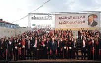 250 cặp đôi đám cưới tập thể tại Palestine