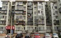 Giá thuê nhà tại thủ đô Bắc Kinh (Trung Quốc) tăng chóng mặt