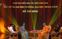 Giao lưu điển hình học và làm theo gương Bác