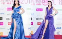 Cùng diện đầm xẻ cao táo bạo, Hoa hậu Kỳ Duyên, Đỗ Mỹ Linh khéo khoe chân thon