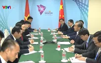 Tăng cường hợp tác Việt Nam - Trung Quốc