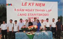 Làng người Việt tại Odessa, Ukraine kỷ niệm 5 năm ngày thành lập