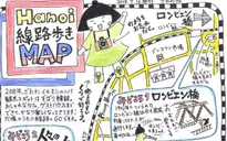 Họa sĩ người Nhật Asami và những bức kí họa về Hà Nội