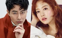 Jo In Sung chọn Park Bo Young là bạn diễn trong mơ