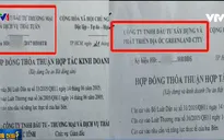 Nhà đầu tư vào Công ty Thái Tuấn được mời sang Công ty GreenLand City với hình thức tương tự