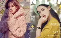 Oh Yeon Seo và Kim So Hyun đẹp hút hồn trên tạp chí