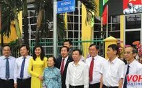 Đặt tên đường mang tên Thầy thuốc Nhân dân, AHLĐ Dương Quang Trung