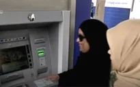 Máy ATM dành cho người khuyết tật tại UAE