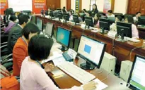 Đẩy mạnh ứng dụng công nghệ thông tin tại các Bộ, ngành, địa phương