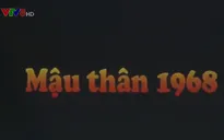 Tọa đàm kỷ niệm 50 năm tổng tiến công Xuân Mậu Thân 1968