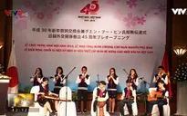 Khởi động 45 năm quan hệ ngoại giao Việt Nam - Nhật Bản