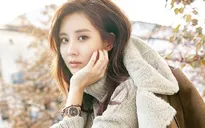 Seohyun (SNSD) muốn sống cuộc đời bình thường