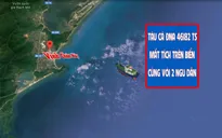 Đà Nẵng: Khẩn trương tìm kiếm tàu cá cùng 2 ngư dân mất tích trên biển