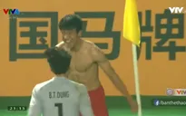 Tìm kiếm Bùi Tiến Dũng của U23 Việt Nam: Một cái tên, hai kết quả