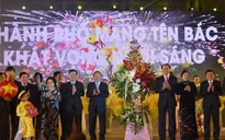 Xuân Quê hương 2018 sẽ diễn ra tại Hà Nội