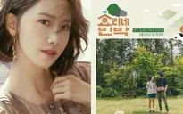 YoonA thay thế IU trong "Hyori's Homestay"