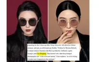 Sau bê bối trốn thuế, Phạm Băng Băng bị cấm hoạt động trong 3 năm?