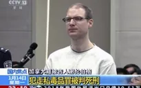 Trung Quốc tuyên án tử hình công dân Canada buôn ma túy