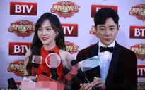 Đường Yên - La Tấn ngọt ngào sau đám cưới lãng mạn