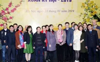 Chủ tịch Quốc hội đánh giá cao đổi mới của báo chí trong công tác thông tin hoạt động của Quốc hội