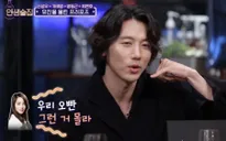 Ki Tae Young lần đầu tiết lộ về màn cầu hôn lãng mạn với bà xã Eugene