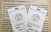 Cơ hội nhận vé miễn phí xem chương trình giao lưu ca nhạc trực tiếp "Quán thanh xuân"