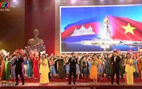 Lễ kỷ niệm 40 năm Ngày Chiến thắng chiến tranh bảo vệ biên giới Tây Nam