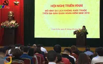 Hà Nội xây dựng môi trường du lịch không khói thuốc