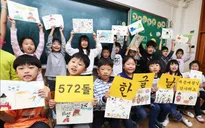 Hàn Quốc vinh danh di sản văn hóa thế giới chữ Hangeul