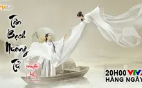 Phim truyện Trung Quốc mới trên VTV2: Tân Bạch Nương Tử truyền kỳ