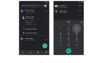 Google Voice cập nhật chế độ nền tối đồng bộ với thiết bị Android