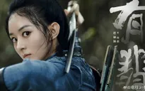 Nóng: "Hữu Phỉ" tung poster giới thiệu nhân vật