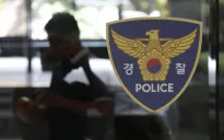 Thêm một cô dâu Việt bị chồng sát hại tại Hàn Quốc