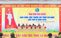 PTTg Trương Hòa Bình dự Đại hội đại biểu các dân tộc thiểu số tỉnh Cà Mau