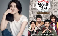 Thực hư chuyện Lee Young Ae sẽ xuất hiện trong show thực tế