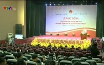 Phát động tháng hành động vì bình đẳng giới