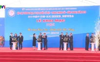 Khai mạc hội chợ Thương mại, du lịch quốc tế Việt - Trung