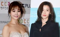 Jun Ji Hyun bất ngờ bị tiết lộ thời đi học