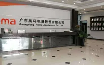 Công ty Trung Quốc bán mảng cho vay ngang hàng với giá chưa đầy 1 USD