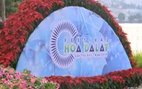 Festival hoa Đà Lạt lần thứ VIII năm 2019 khai mạc vào tối 20/12