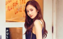 Công ty quản lý đứng ra bảo vệ Park Min Young khi bị chỉ trích