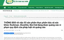 Xử phạt hơn 1,1 tỷ đồng 16 công ty vi phạm hành chính về an toàn thực phẩm