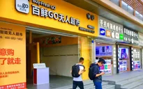 Cửa hàng tiện lợi tự động phá sản hàng loạt tại Trung Quốc
