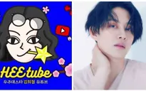 Thu nhập giật mình của Heechul (Super Junior) sau 1 tháng mở kênh Youtube