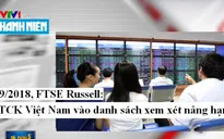Chứng khoán Việt Nam cần được nâng hạng lên thị trường mới nổi